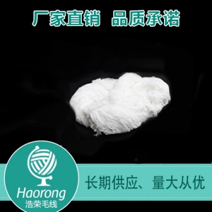 全涤雪尼尔纱线用途